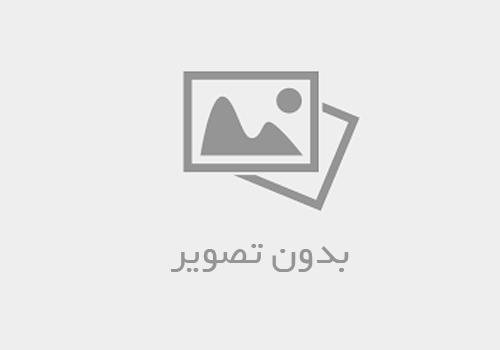 تست محصول